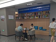 -常熟玉蕙口腔医院