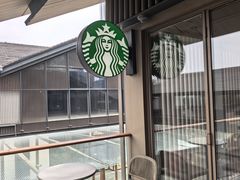 -星巴克臻选(成都太古里店)