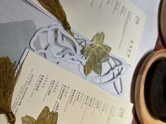 -叶叶菩提·晋福宫