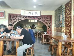 -赵金福蓬灰牛肉面·清真(金城关总店)