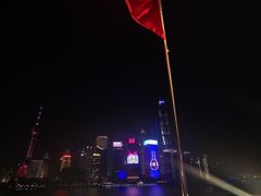 -外滩8号 whisky bar(金延大厦店)