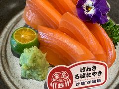 -炉胜·炉端烧·居酒屋