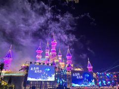 -沈阳方特欢乐世界