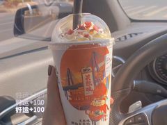 -英歌魂(惠城店)