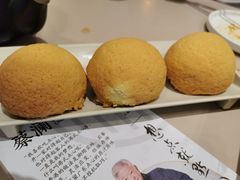 酥皮山楂叉烧包-蔡澜点心·粤菜(丽泽天街店)