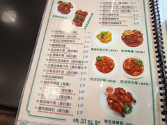 -妈阁铭记澳葡美食