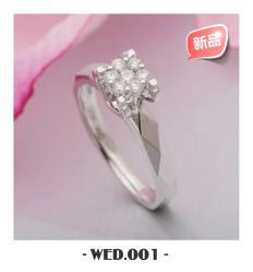 -威德钻石-克拉钻大本营(南京东路店)