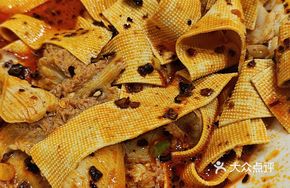 Sesame Sauce Beef Tripe