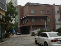 -桔子酒店(苏州中心金鸡湖店)