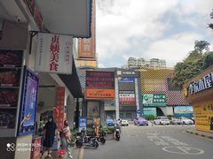 -贞姨美食·老字号海鲜大排档