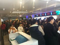 -四川天府新区人民医院