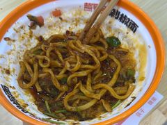-超享乐剁椒面(合生汇店)
