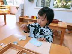 -希溪谷半山街道蒙氏托育(万科公园里校区)