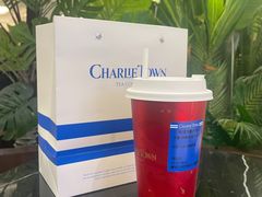 -CHARLIETOWN红茶公司(南京万象天地店)