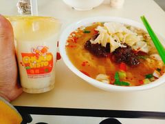 -山东外贸职业学院