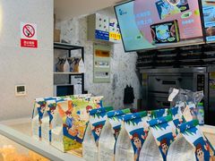 -爸爸糖手工吐司(上海五角场万达店)
