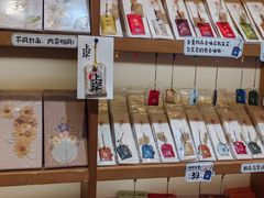 -三生有信(豫园商城店)