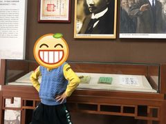 -蔡元培故居