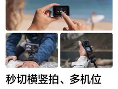 -DJI大疆(福州万象城授权体验店)