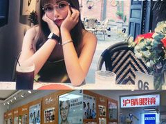 -沪睛眼镜蔡司官方授权店(金桥佳林路店)