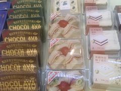 -LanTa蓝塔(北京路店)
