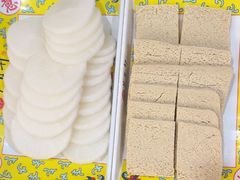 -芦月轩羊蝎子(太平桥店)