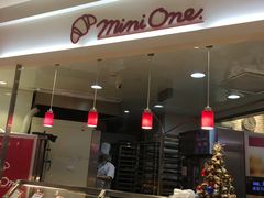 -都恩客(高岛屋百货店)