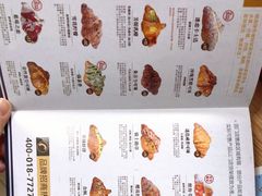 -月枫堂(长春这有山店)