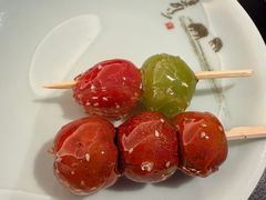 -额尔敦传统涮(公园西路店)