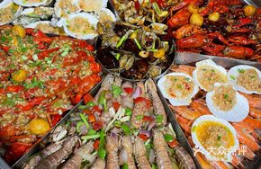 Seafood Feast