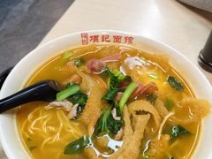 -项记面馆(明瓦廊店)