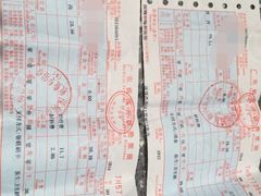 iphone_upload_pic-深圳东部华侨城茵特拉根酒店