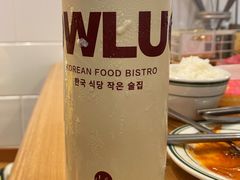 -WOW LUCKY创意韩料(龙阳广场店)