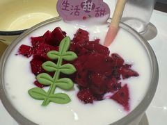 -阿露佳·舌尖上的安吉菜