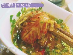 -宏姐串串香(宏伟路店)