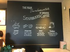 -星巴克(北京惠新东街店)