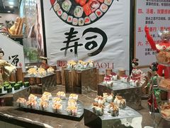 -韩风源烧烤涮自助餐厅(禹州新一峰店)