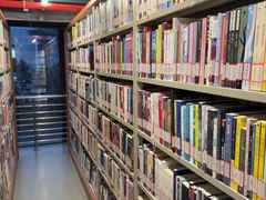 -上海市虹口区图书馆(曲阳分馆)