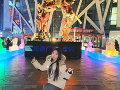 -凯德广场(学府店)