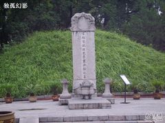 -包公祠
