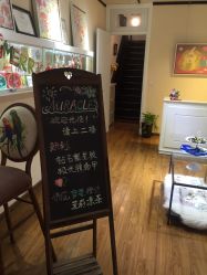 点击看大图 -素颜秀·纹眉·野生眉·纹唇半永久