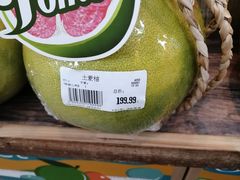 -果蔬好生活超市(乐堤港店)