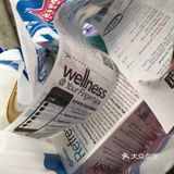 种草一款糖糖 澳洲小熊糖Unichi