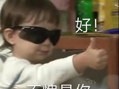-汉堡王(下沙银泰店)