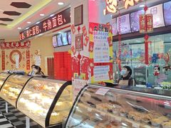 -思味特(纬一路店)