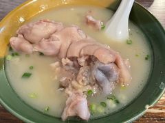 -张家湾·膳蹄(迎宾店)