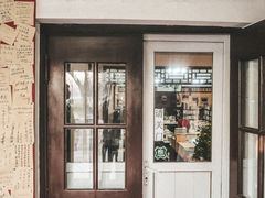 -三味书屋(复兴门内大街店)