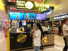 -光启城时尚购物中心