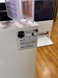 -莲姿娜·半永久纹绣纹眉