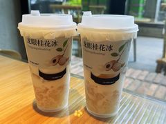 -太犇牛手作茶铺(江北虹悦城店)